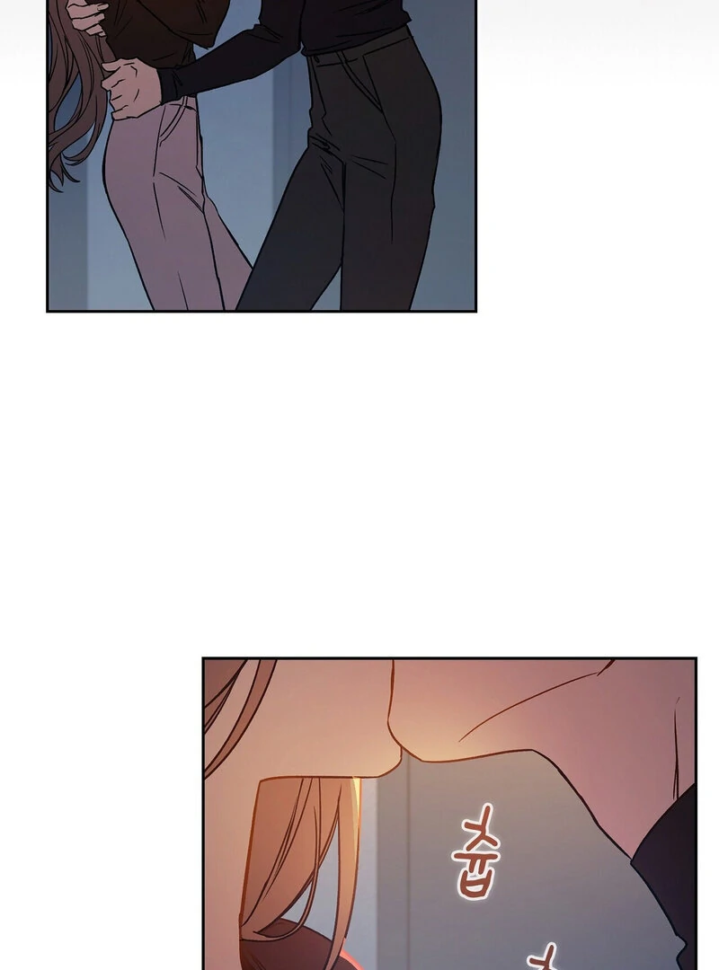 Body Position Chapter 8 - Page 5