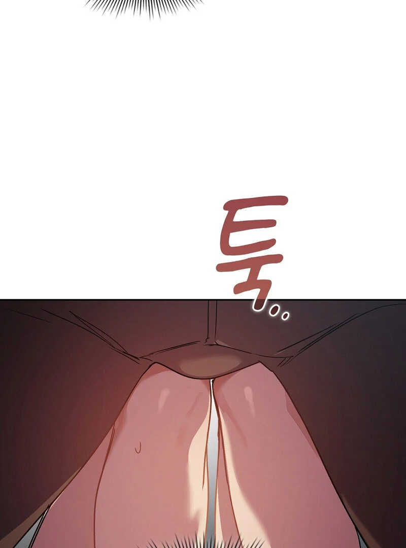 Body Position Chapter 8 - Page 43