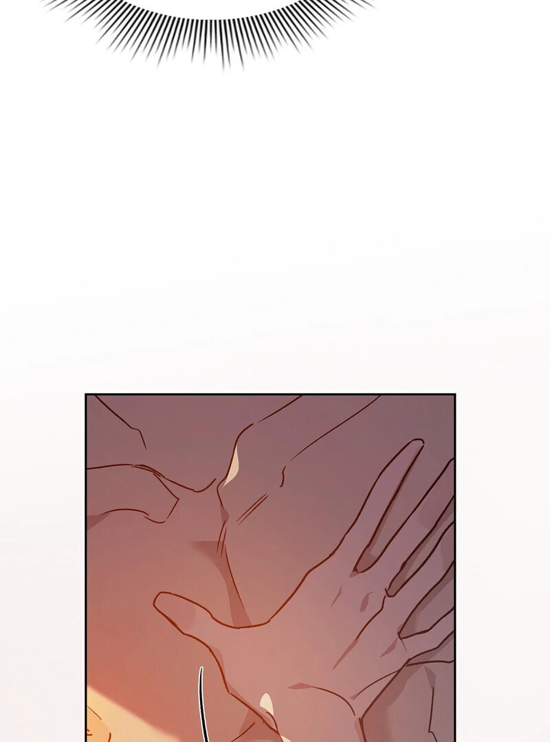 Body Position Chapter 8 - Page 47