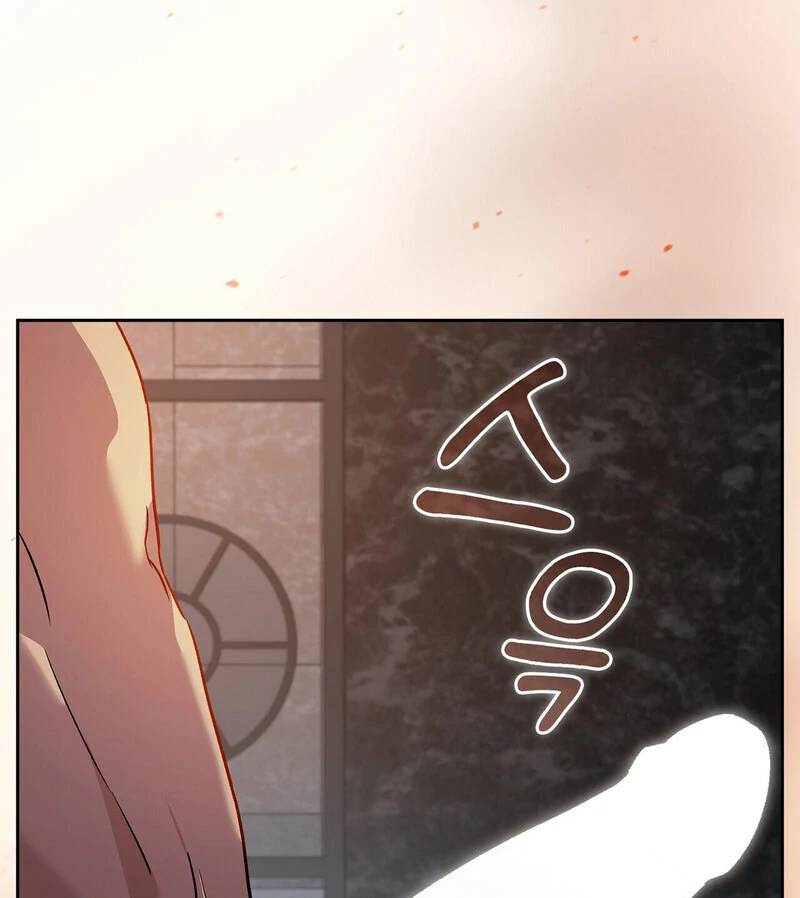 Body Position Chapter 8 - Page 63