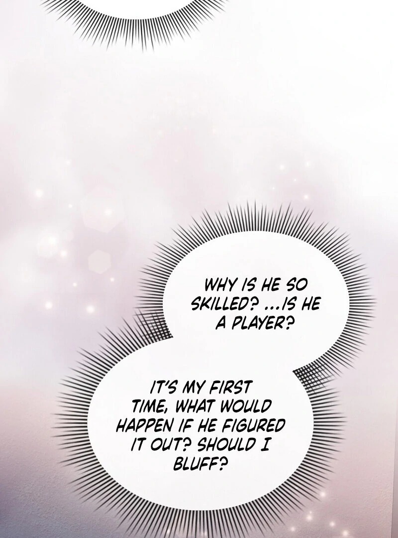 Body Position Chapter 8 - Page 8