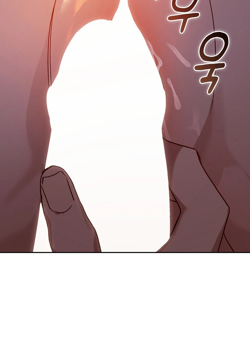 Body Position Chapter 8 - Page 71