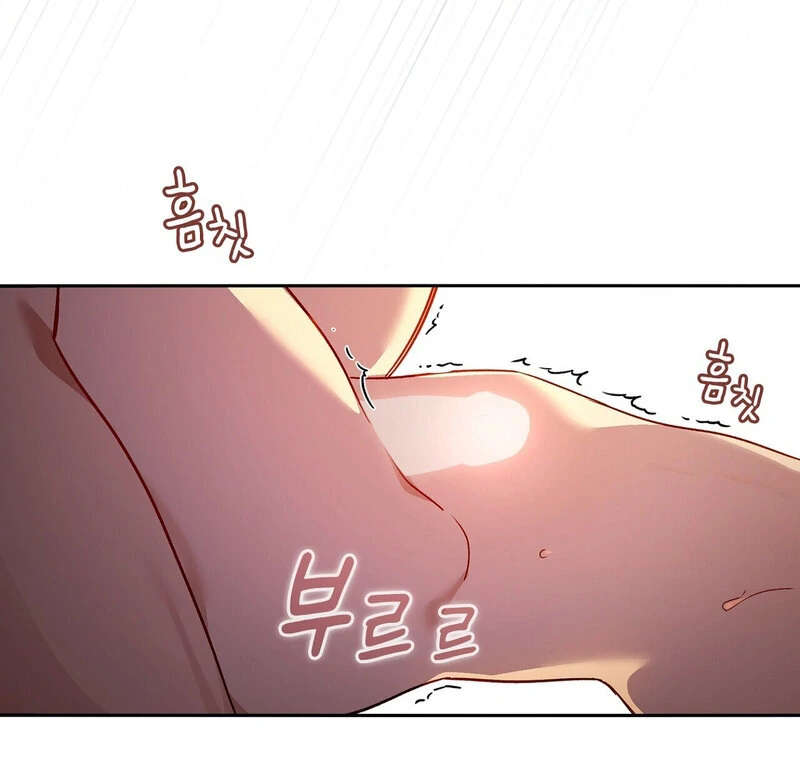 Body Position Chapter 8 - Page 76