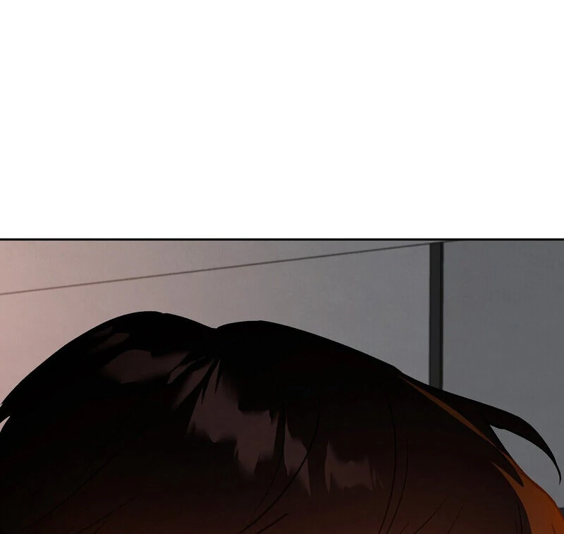 Body Position Chapter 8 - Page 77