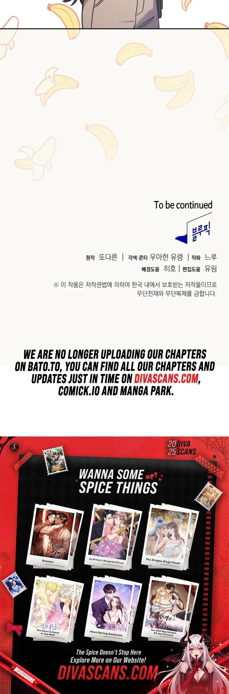 Body Position Chapter 9 - Page 109