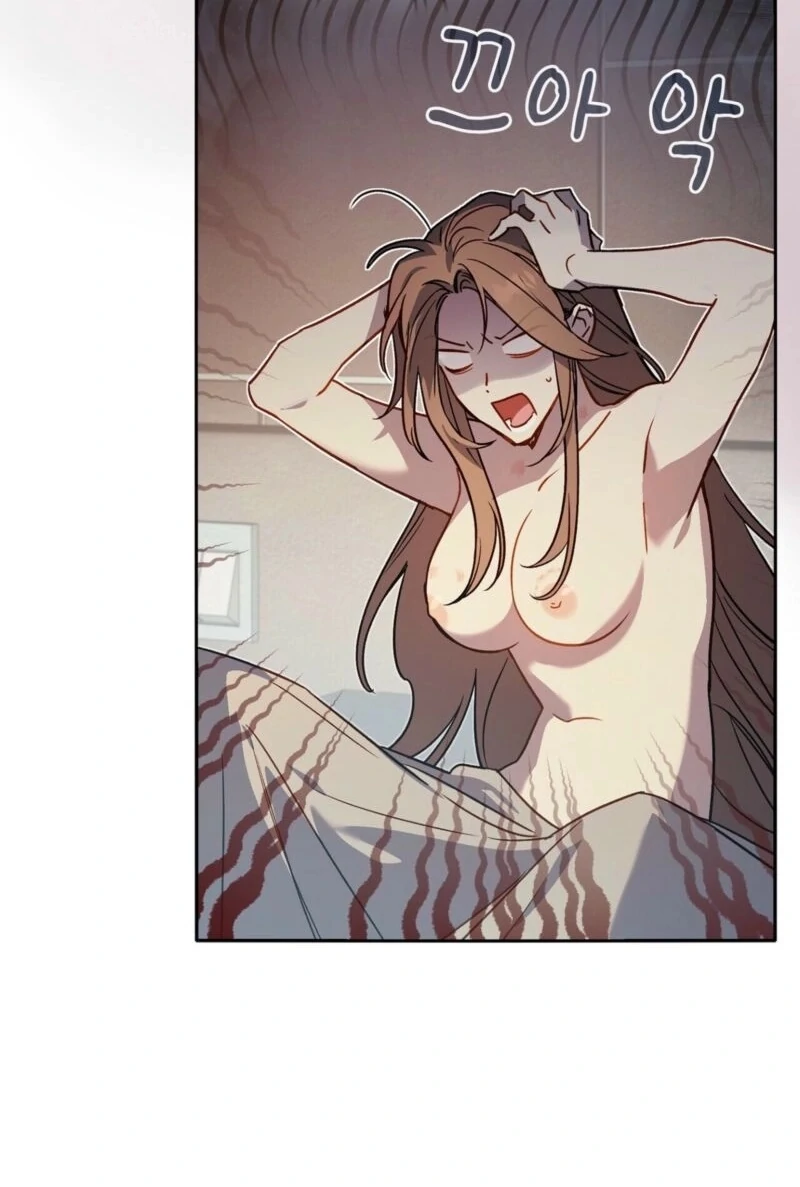 Body Position Chapter 9 - Page 13