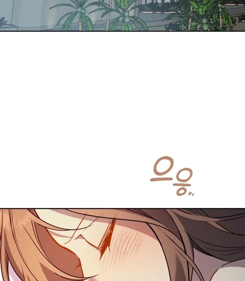 Body Position Chapter 9 - Page 3