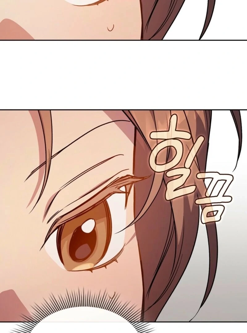 Body Position Chapter 9 - Page 28