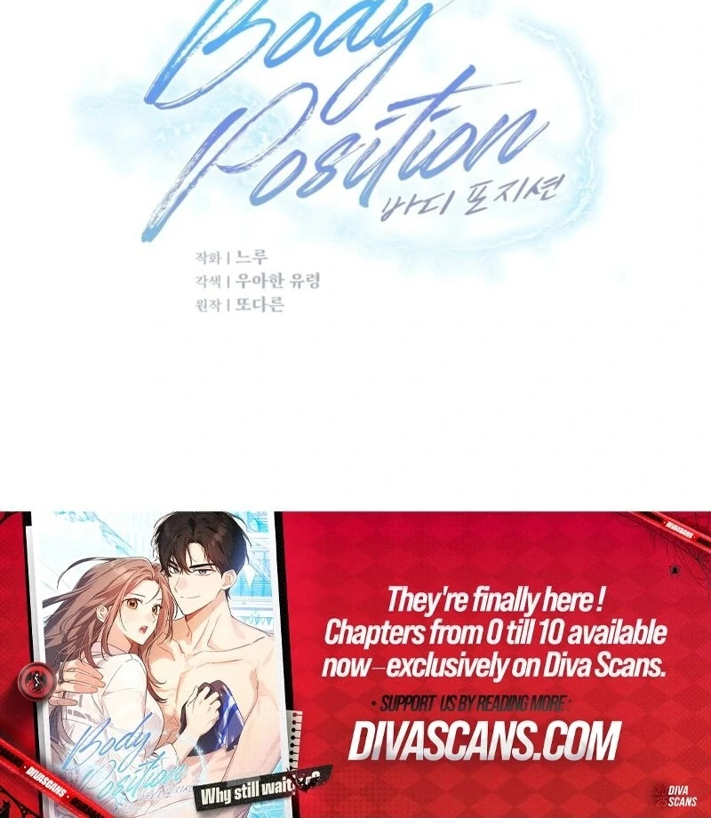 Body Position Chapter 9 - Page 47