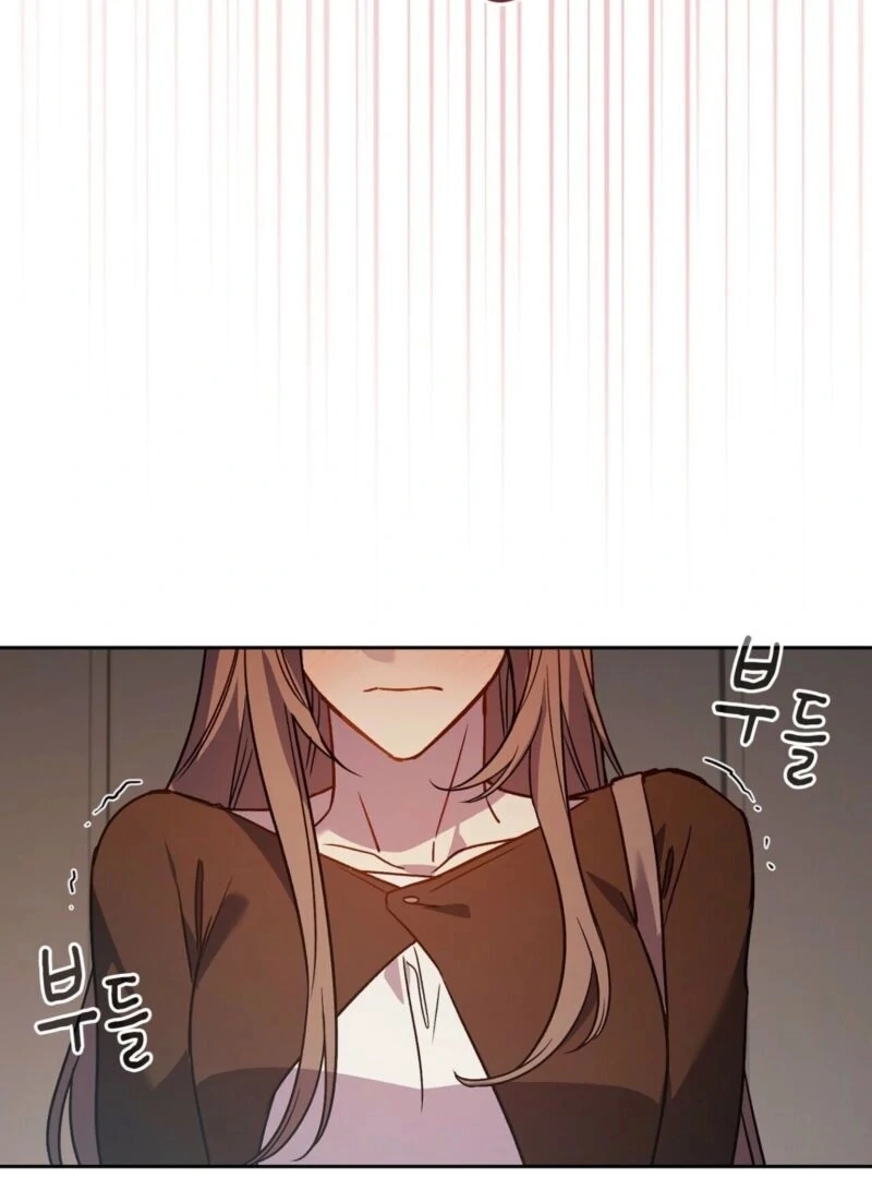 Body Position Chapter 9 - Page 74