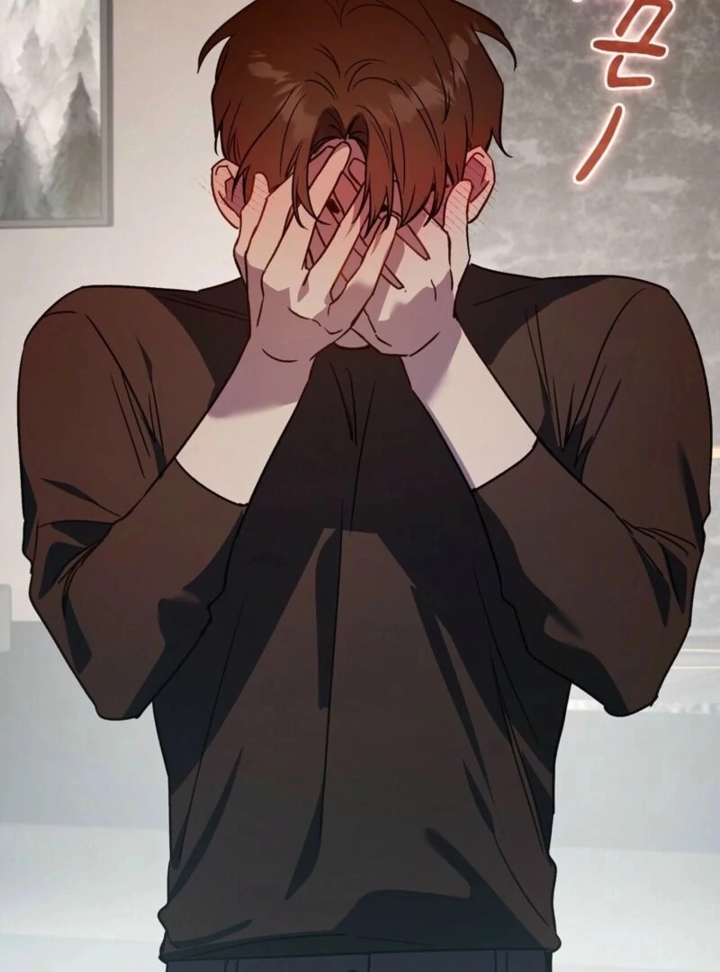 Body Position Chapter 9 - Page 88