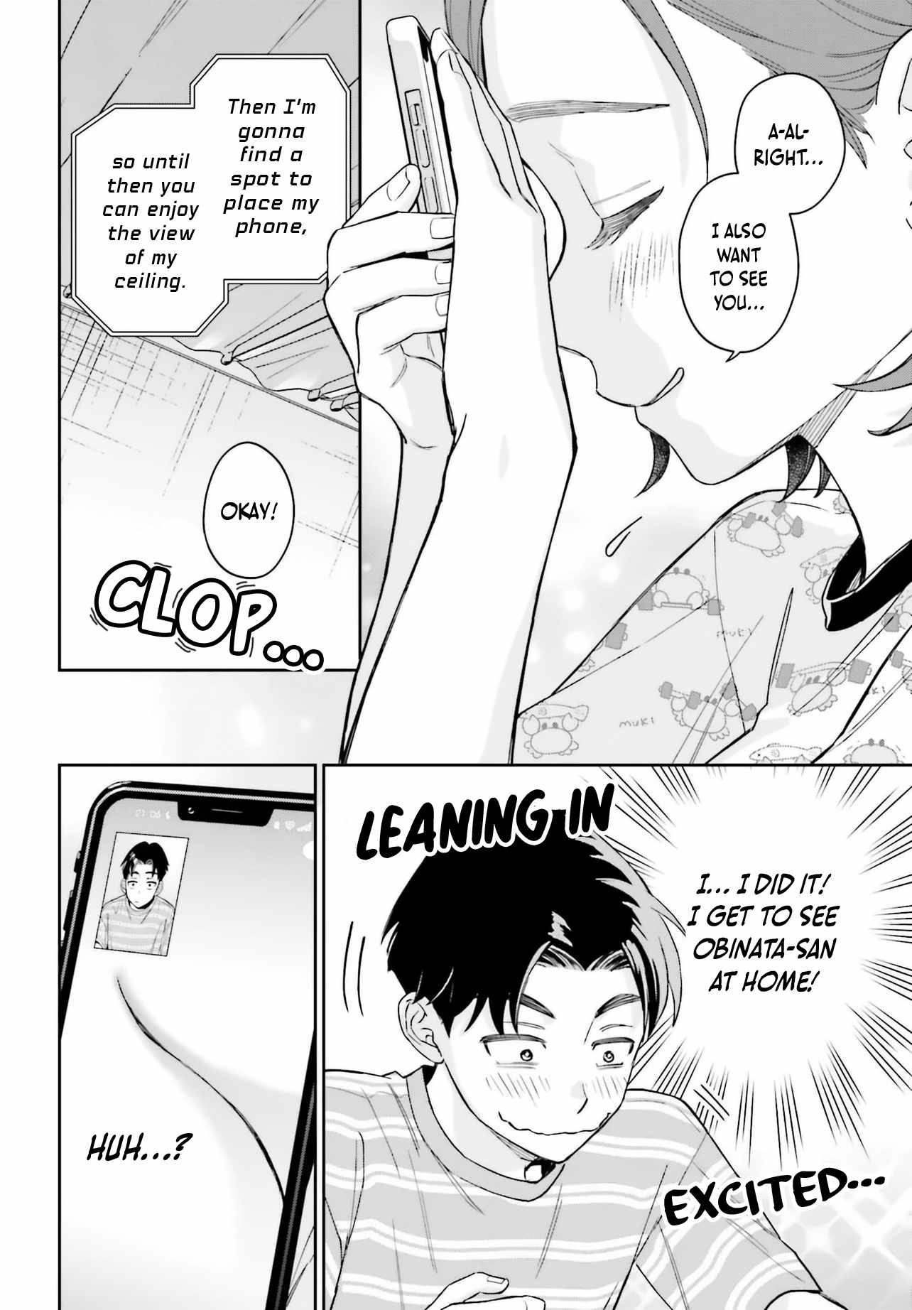 Boku no Kanojo wa Dekkawaii Chapter 11 - Page 17