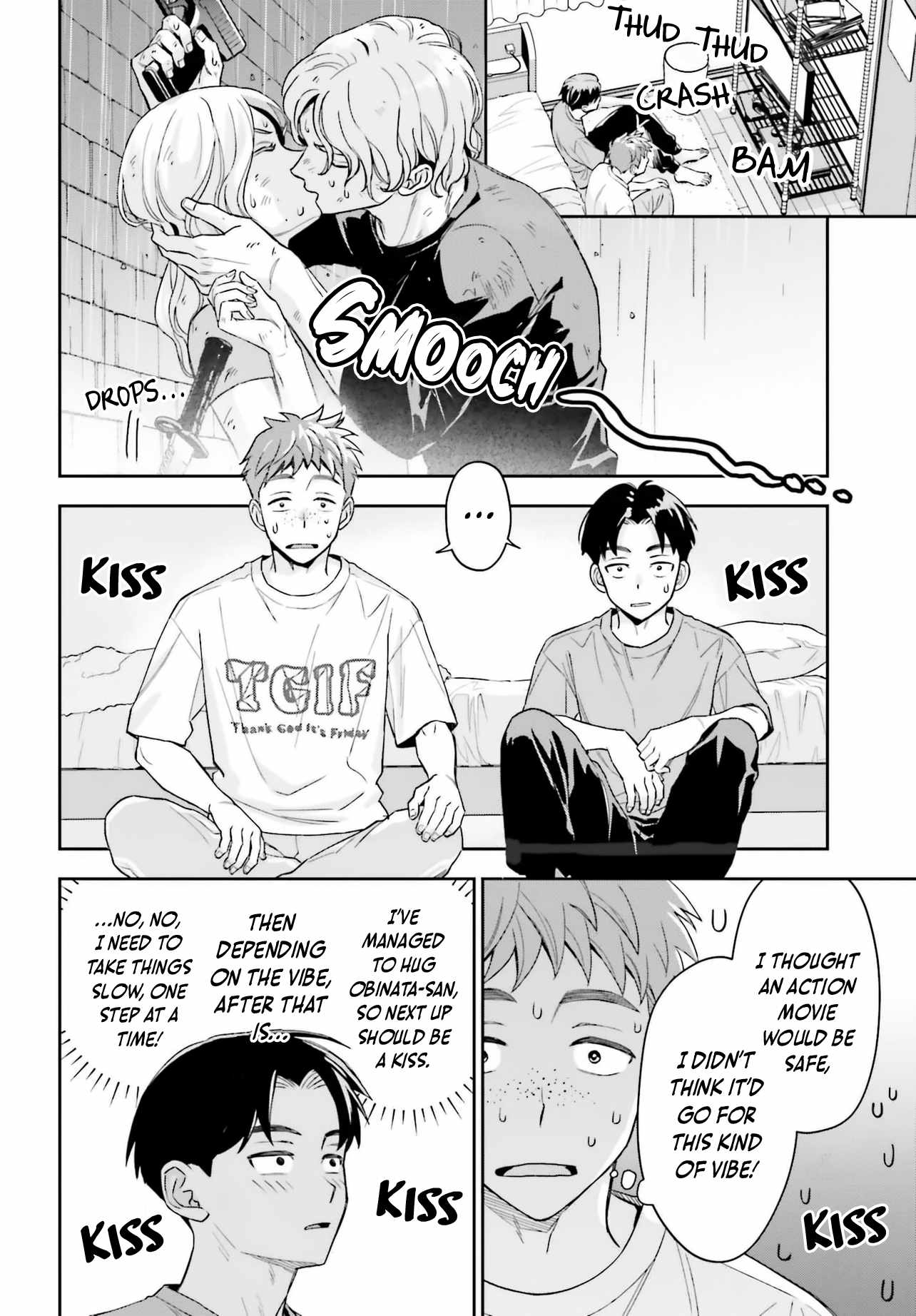 Boku no Kanojo wa Dekkawaii Chapter 11 - Page 9