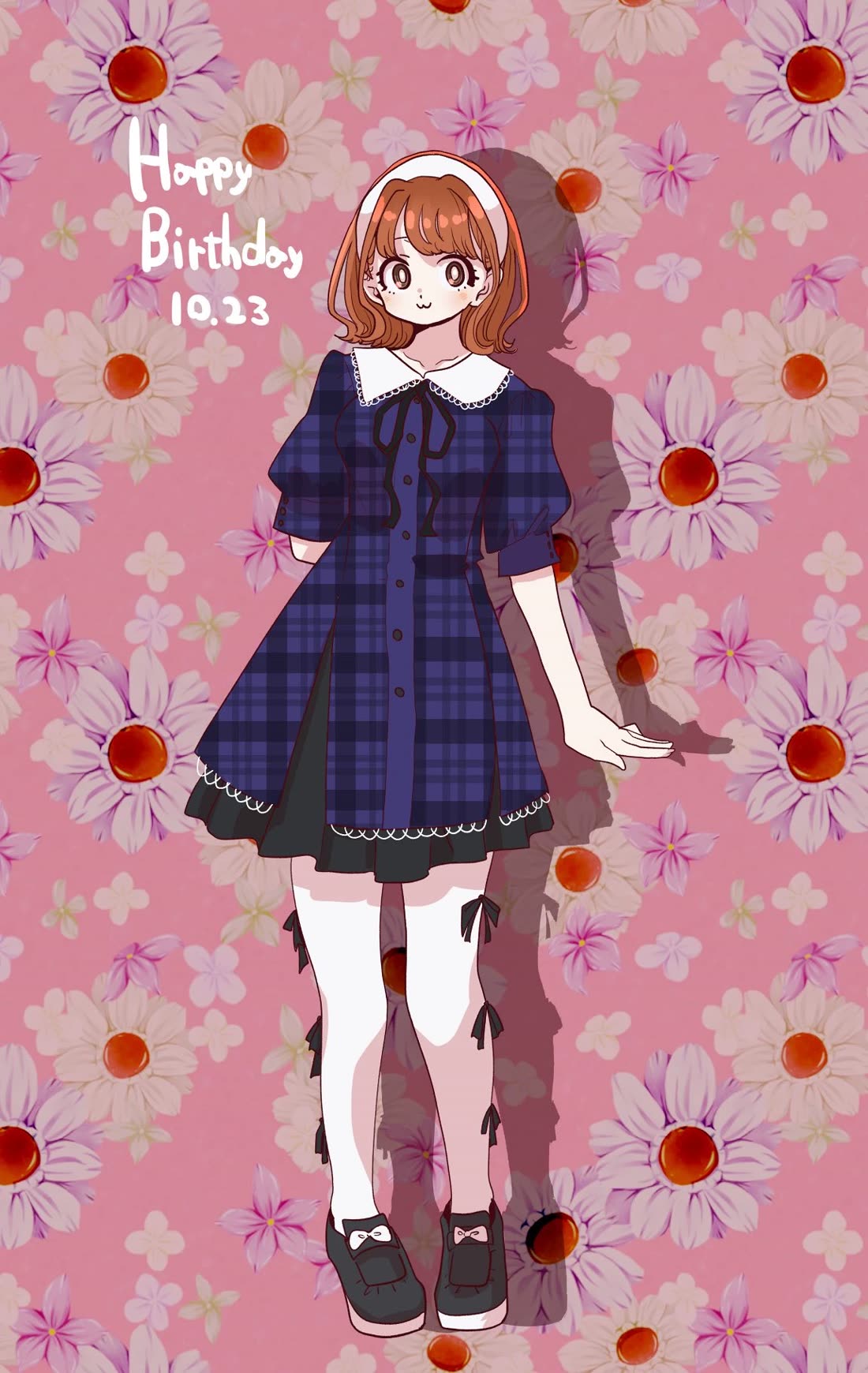 Boku No Kokoro No Yabai Yatsu Chapter 179.1 - Page 1