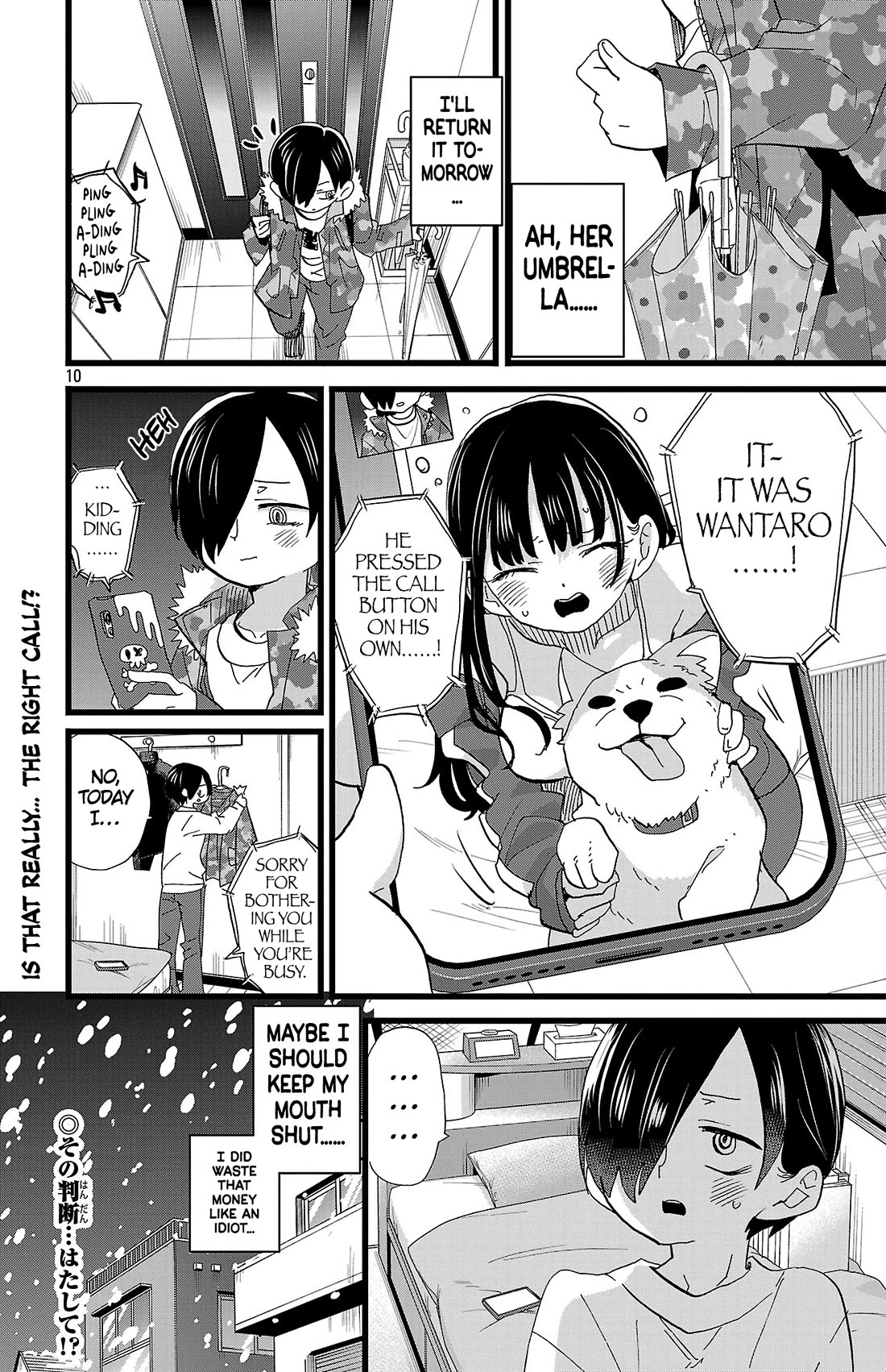 Boku No Kokoro No Yabai Yatsu Chapter 179 - Page 11