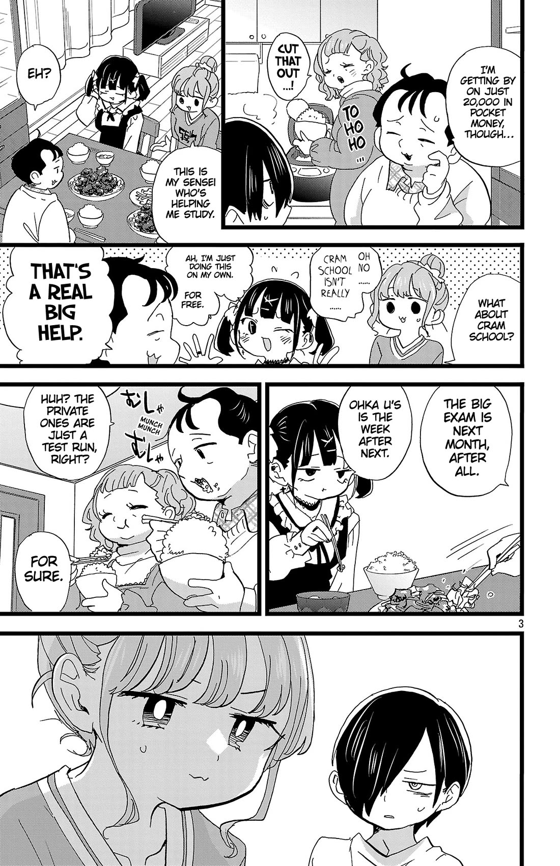 Boku No Kokoro No Yabai Yatsu Chapter 179 - Page 4