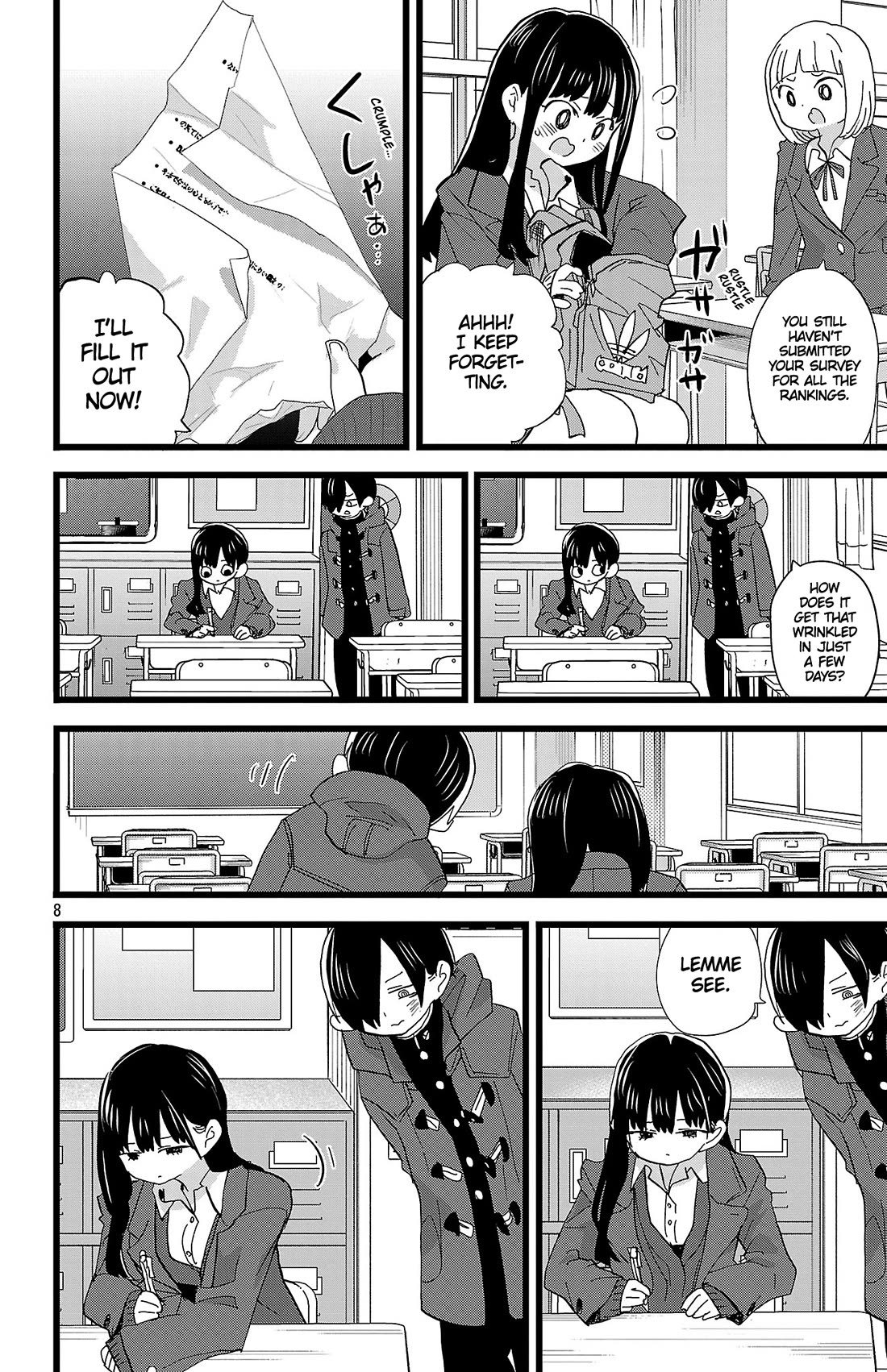 Boku No Kokoro No Yabai Yatsu Chapter 180 - Page 9