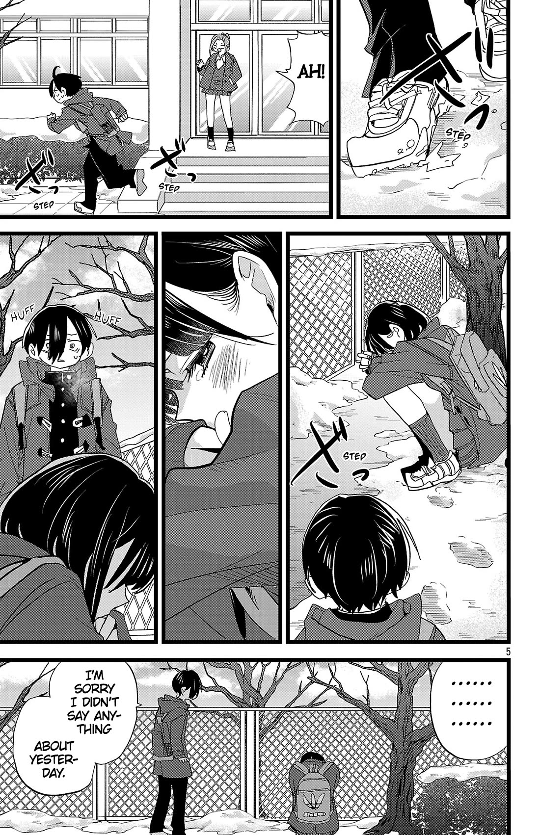 Boku No Kokoro No Yabai Yatsu Chapter 181 - Page 6