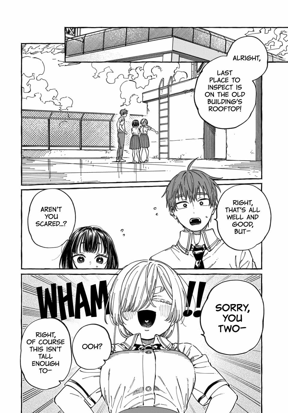 Boku no Suki na Hito ga Suki na Hito Chapter 32 - Page 13