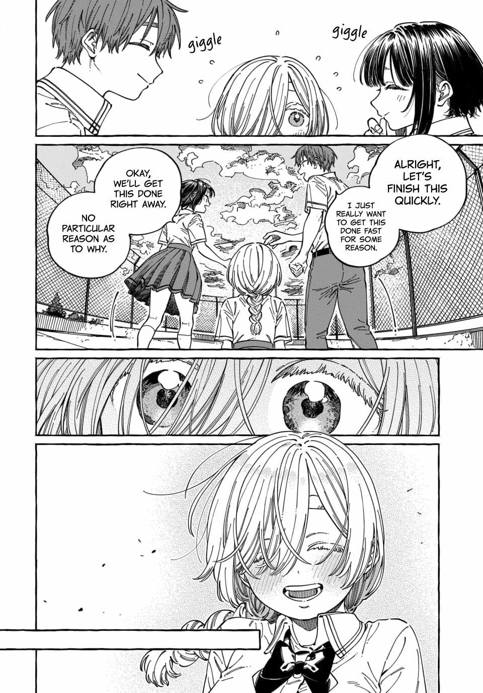 Boku no Suki na Hito ga Suki na Hito Chapter 32 - Page 15