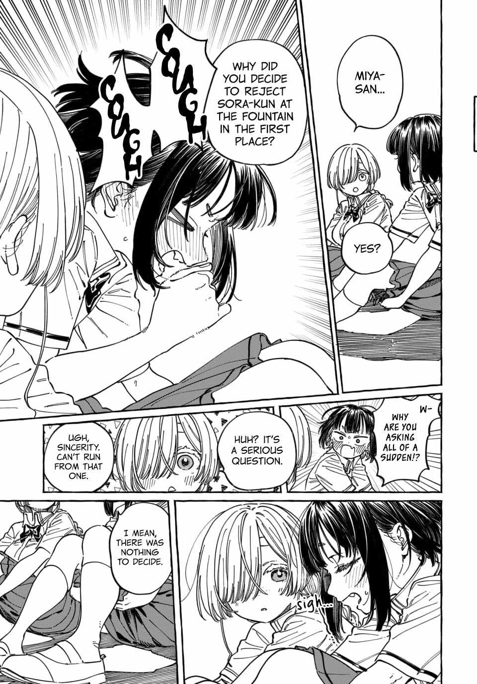 Boku no Suki na Hito ga Suki na Hito Chapter 32 - Page 24