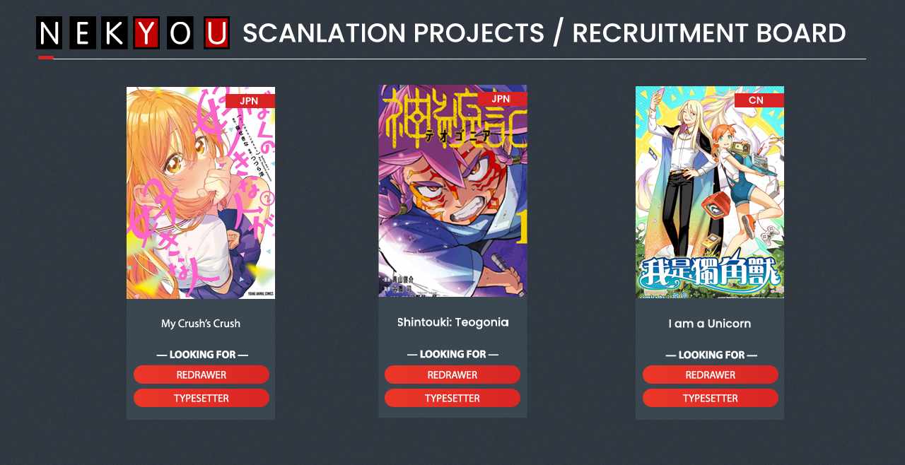 Boku no Suki na Hito ga Suki na Hito Chapter 32 - Page 33