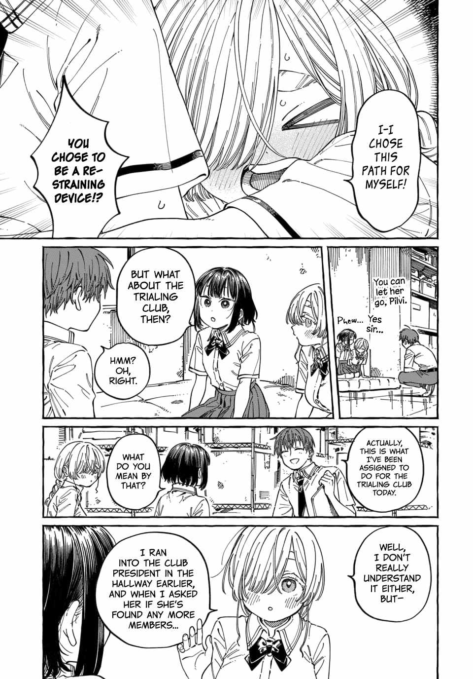 Boku no Suki na Hito ga Suki na Hito Chapter 32 - Page 6