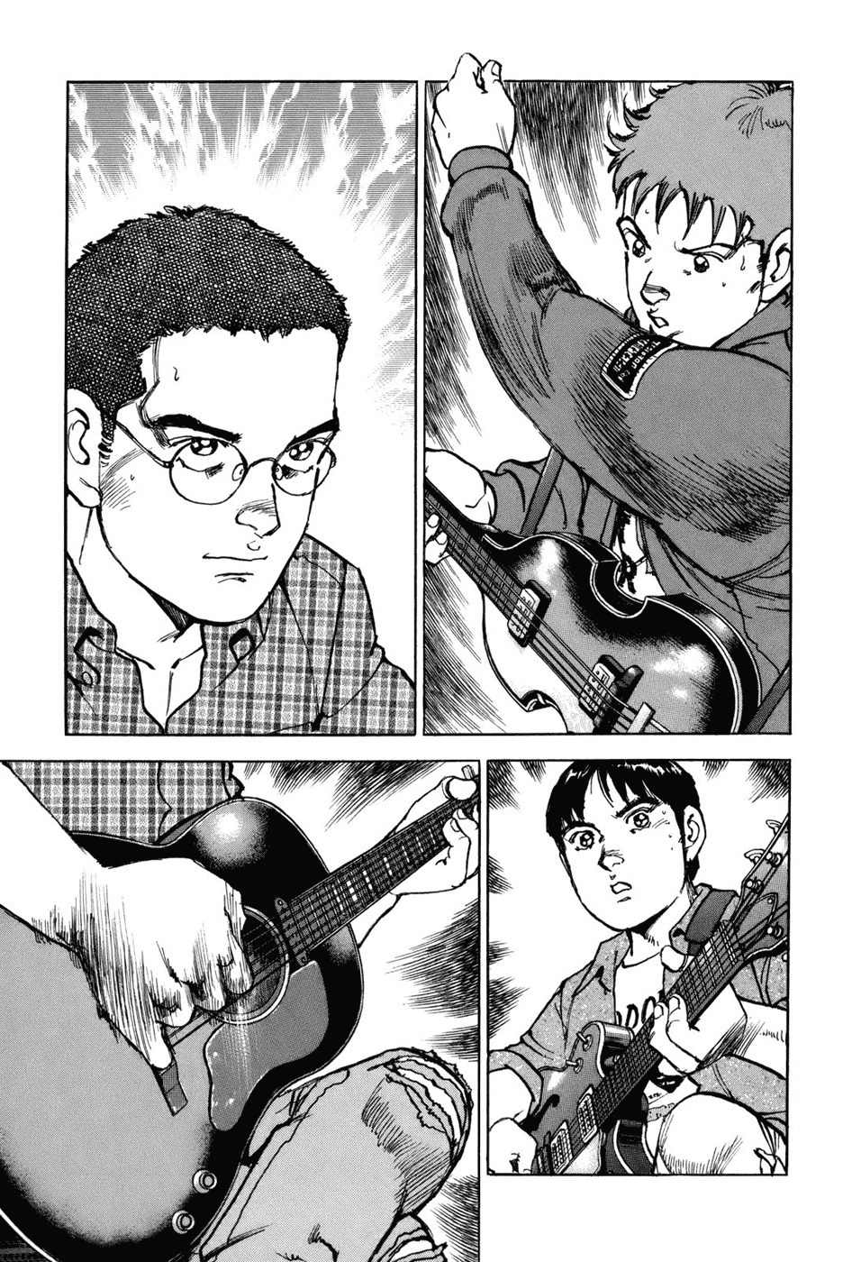 Boku wa Beatles Chapter 1 - Page 15