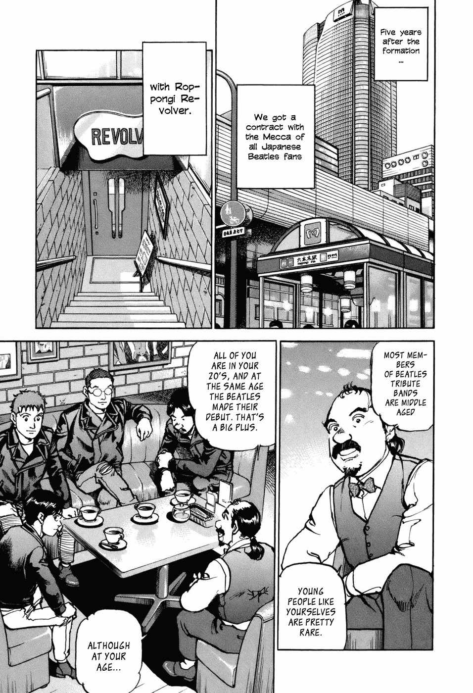 Boku wa Beatles Chapter 1 - Page 19