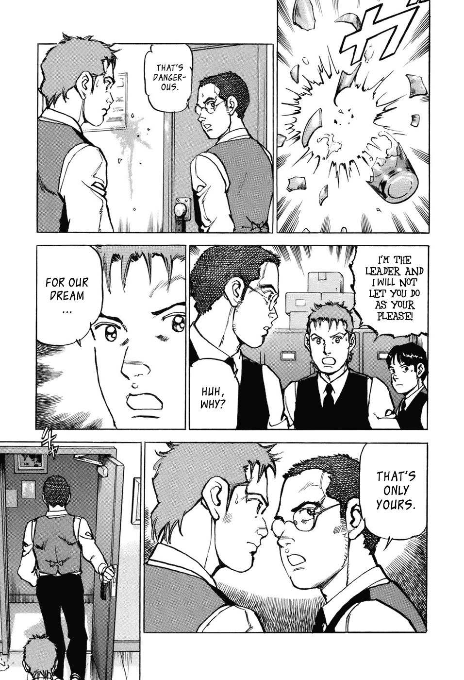 Boku wa Beatles Chapter 1 - Page 27