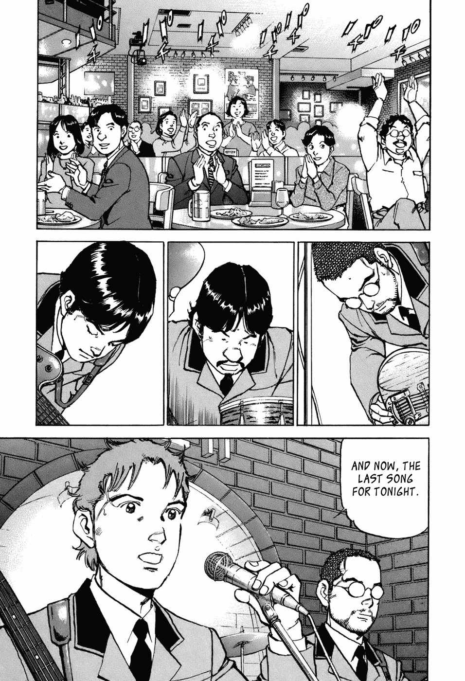 Boku wa Beatles Chapter 1 - Page 31