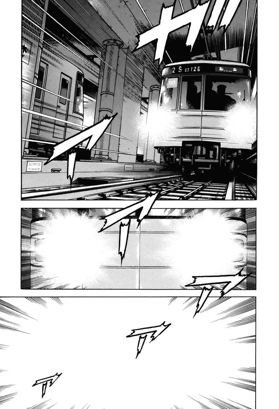 Boku wa Beatles Chapter 1 - Page 41