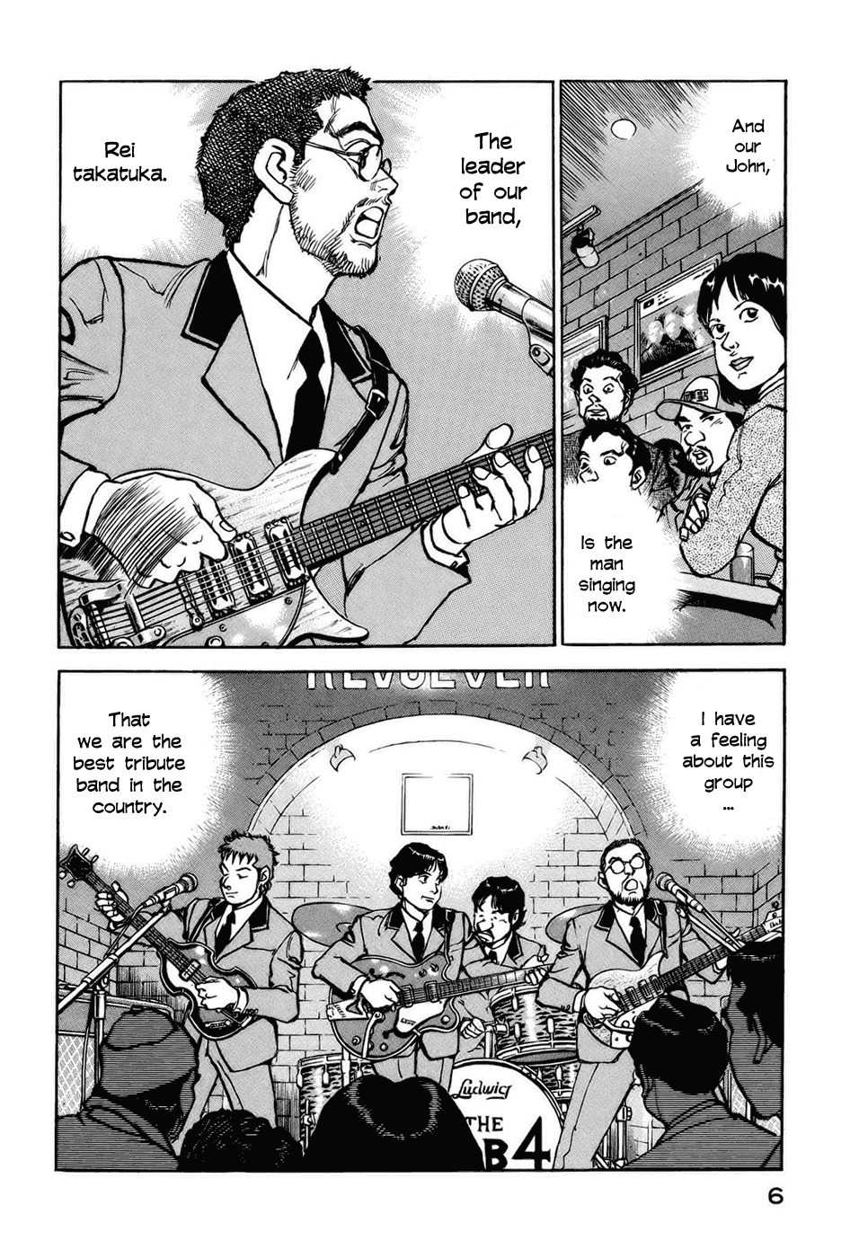 Boku wa Beatles Chapter 1 - Page 6