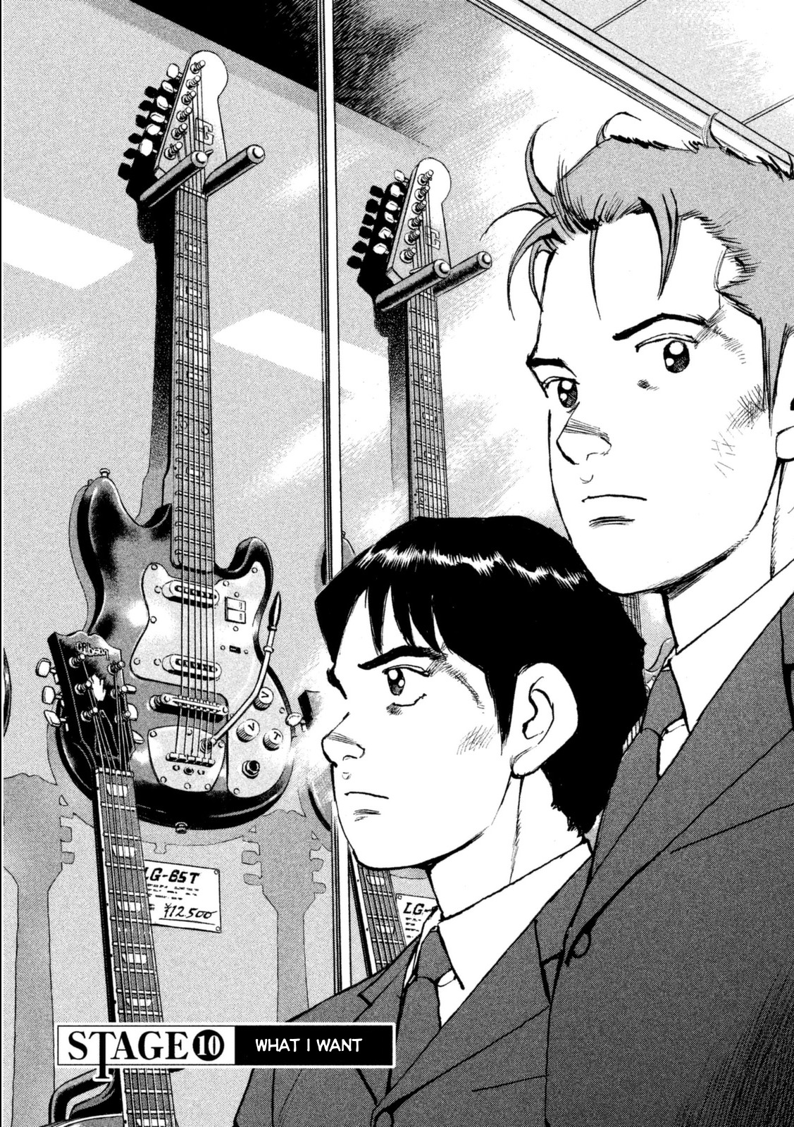 Boku wa Beatles Chapter 10 - Page 2