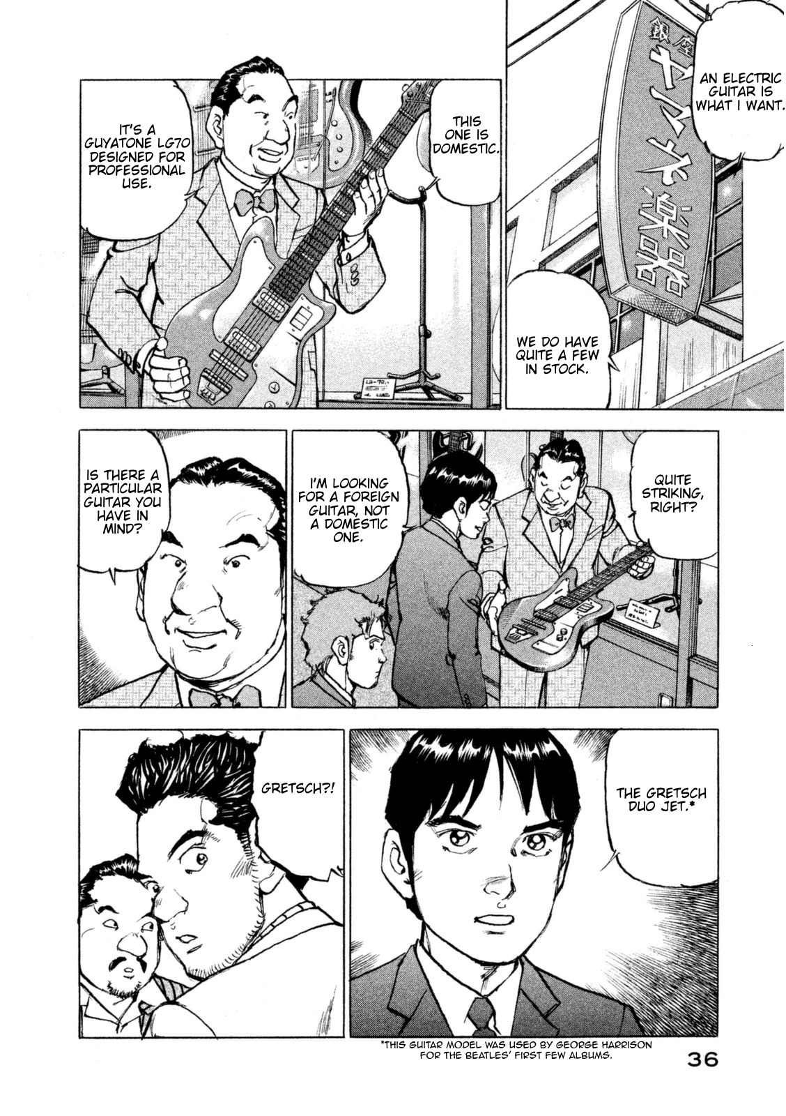 Boku wa Beatles Chapter 10 - Page 15