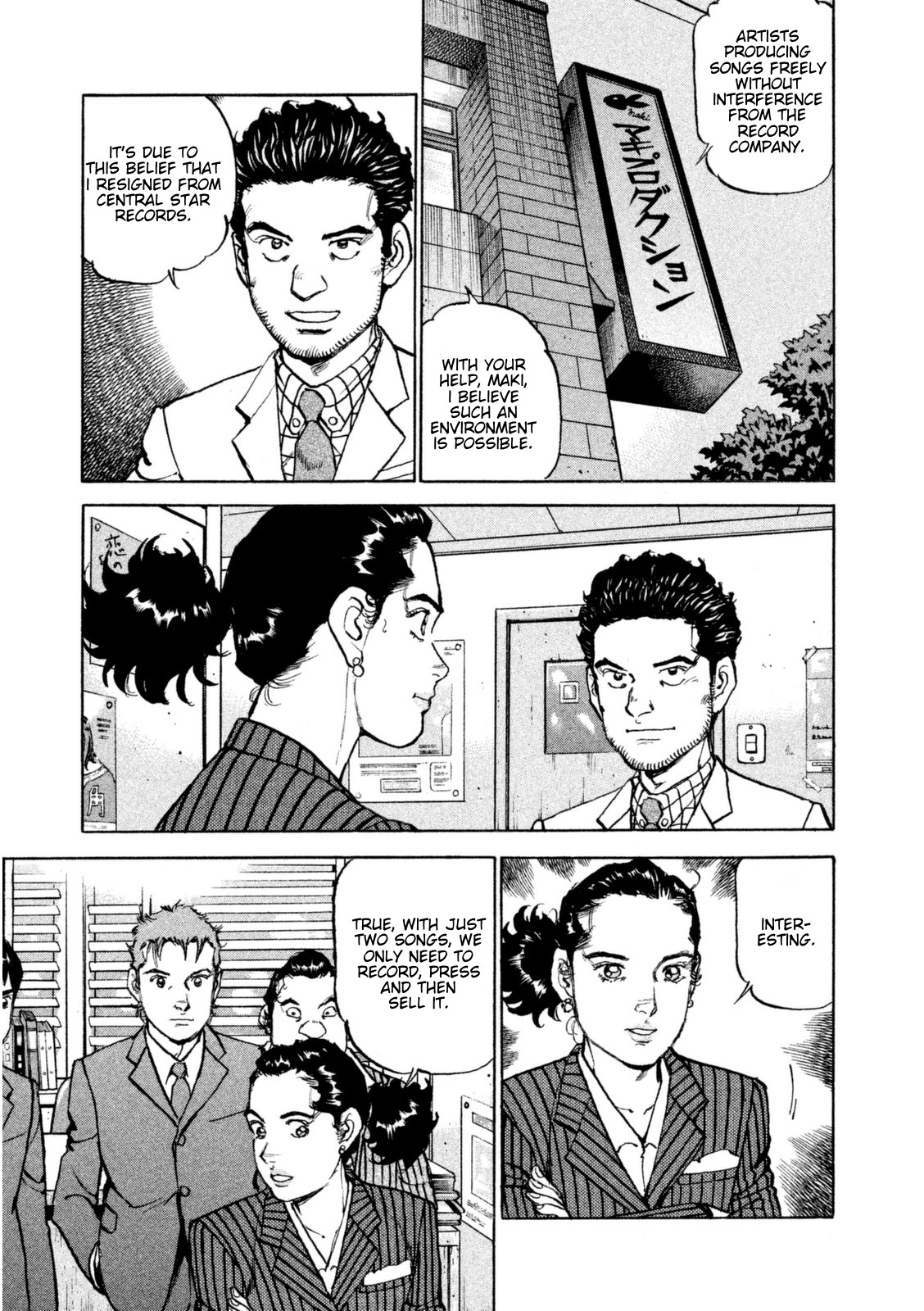 Boku wa Beatles Chapter 10 - Page 4