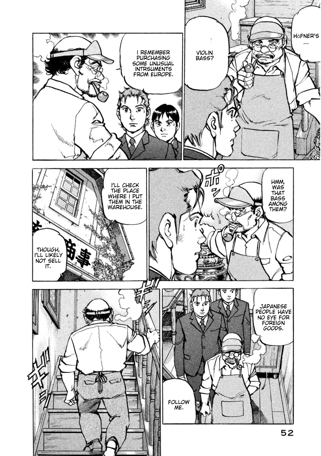 Boku wa Beatles Chapter 11 - Page 11