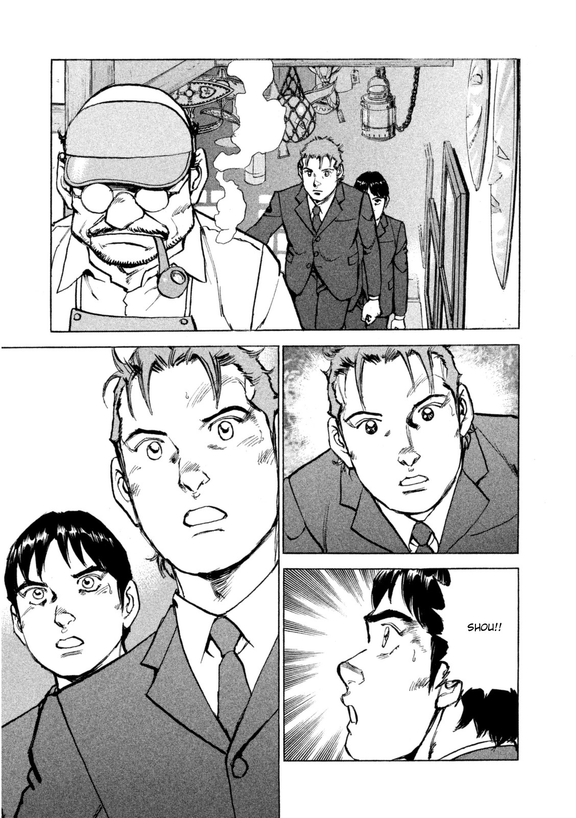 Boku wa Beatles Chapter 11 - Page 12