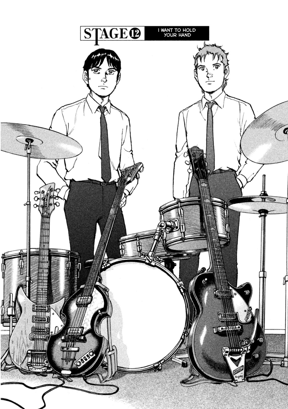 Boku wa Beatles Chapter 12 - Page 2