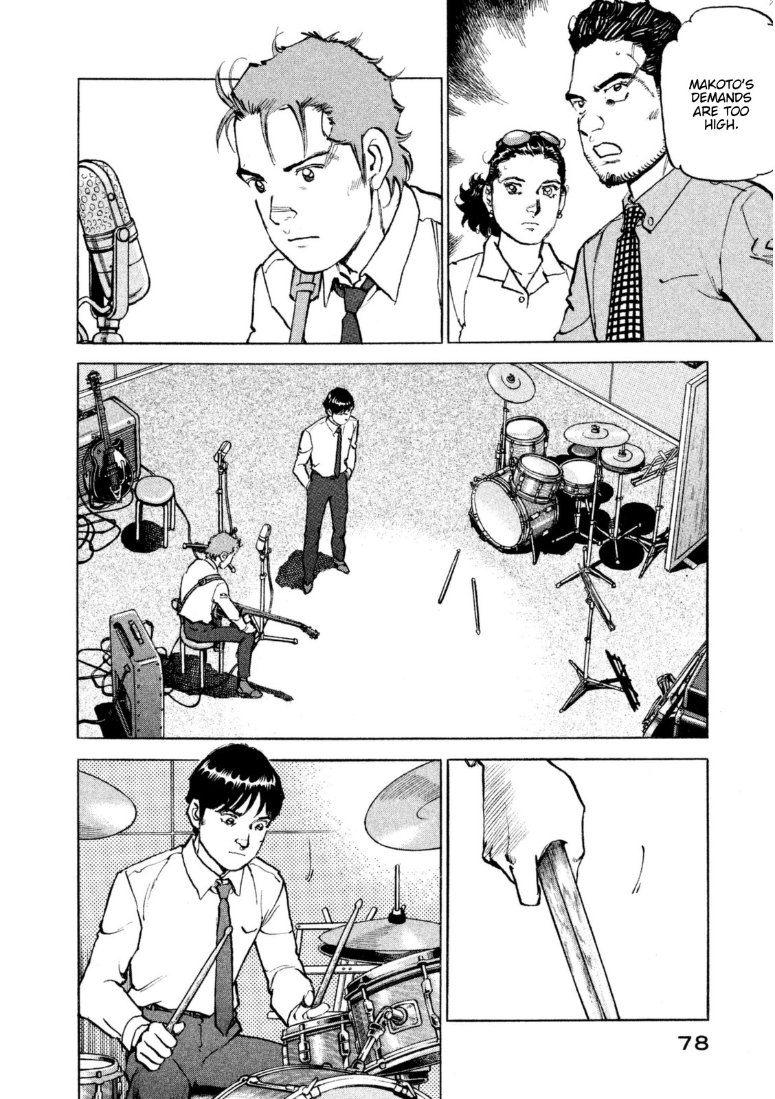 Boku wa Beatles Chapter 12 - Page 15