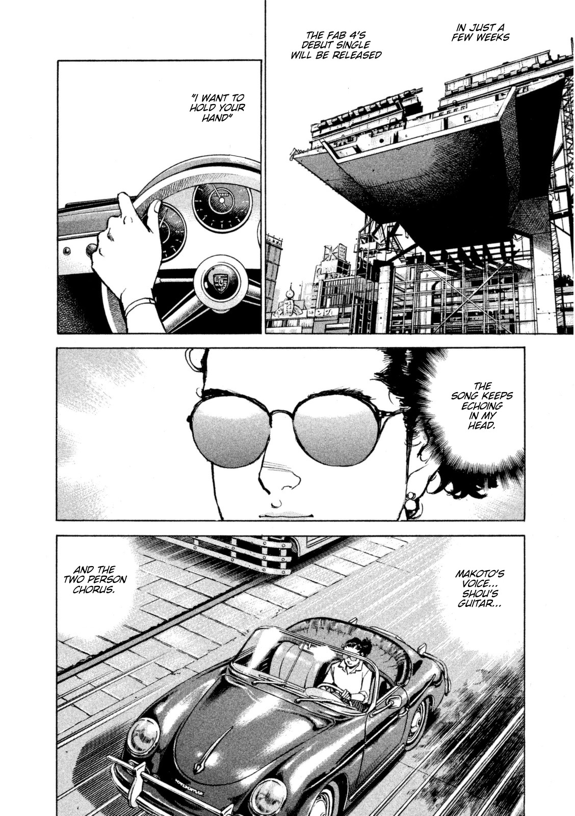 Boku wa Beatles Chapter 12 - Page 3