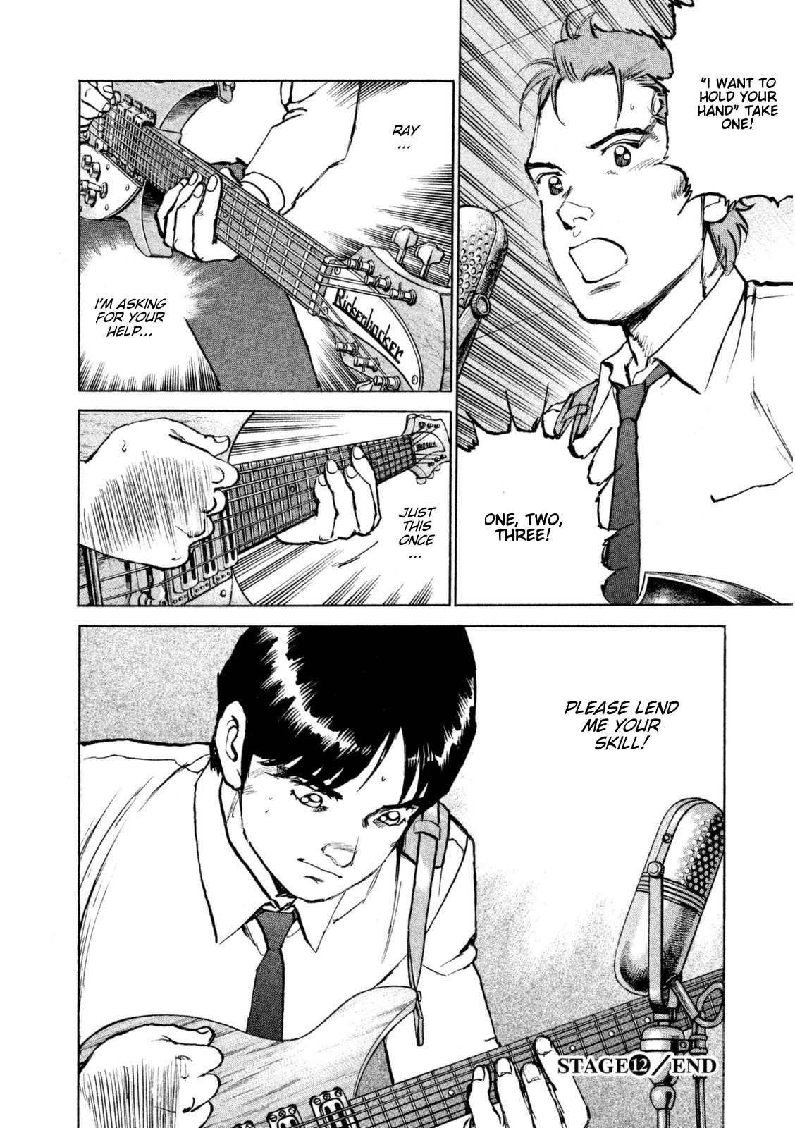 Boku wa Beatles Chapter 12 - Page 21