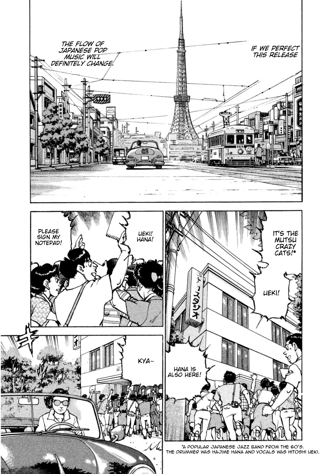 Boku wa Beatles Chapter 12 - Page 4