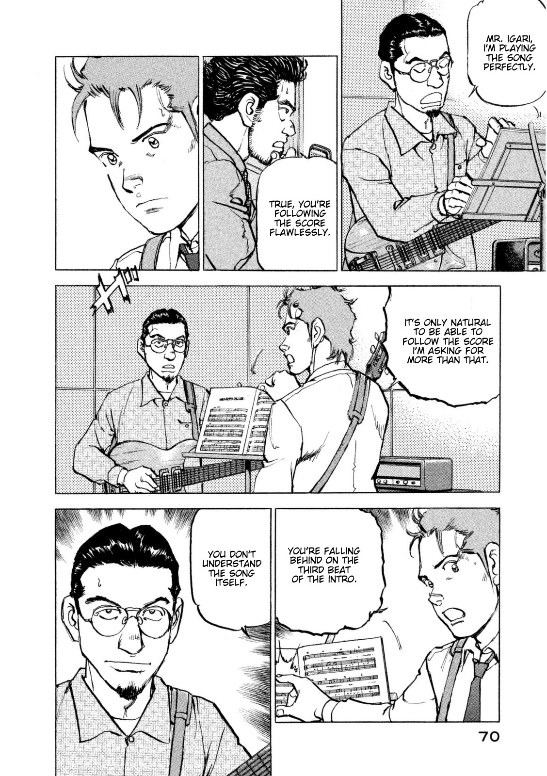 Boku wa Beatles Chapter 12 - Page 7