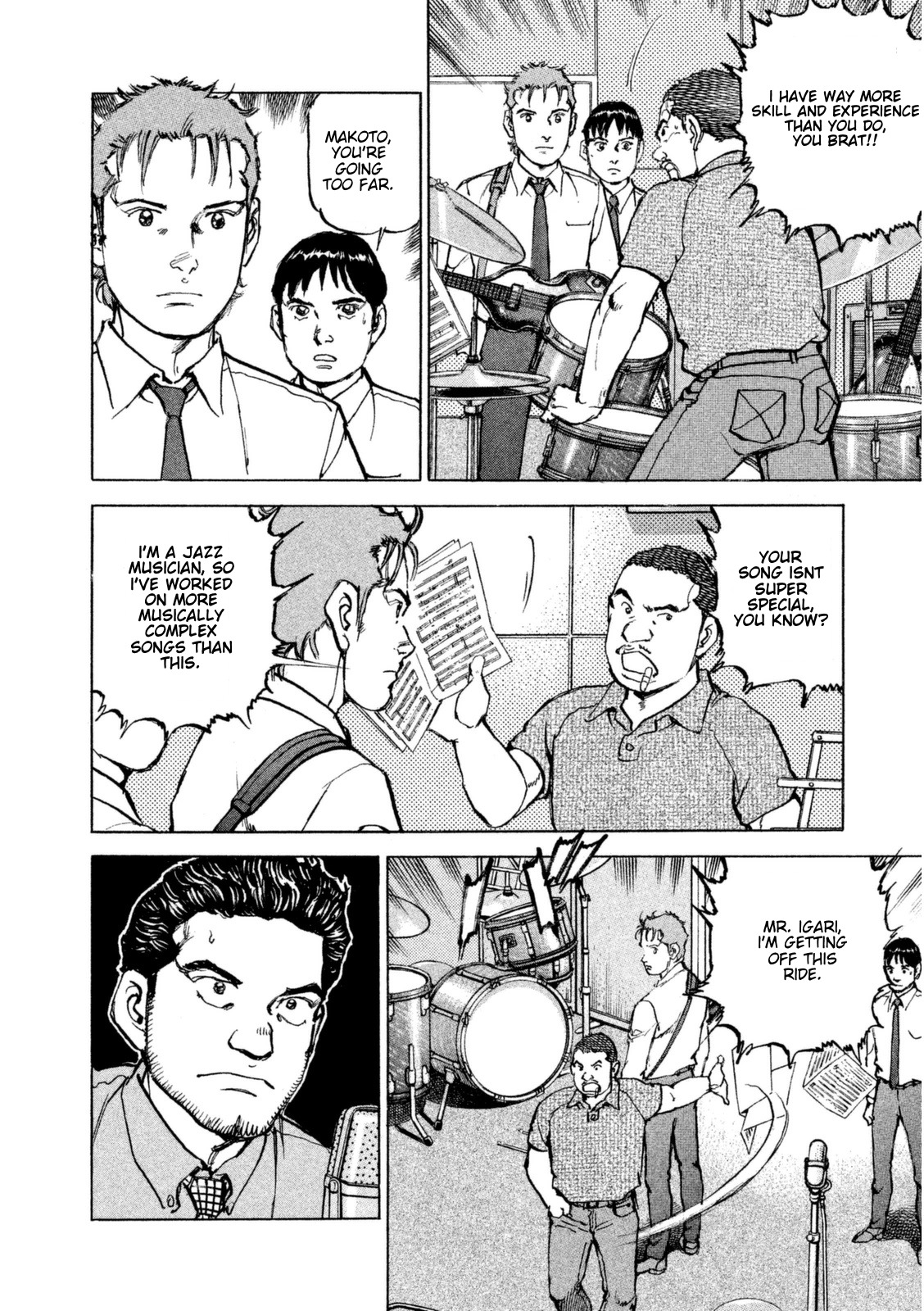 Boku wa Beatles Chapter 12 - Page 9