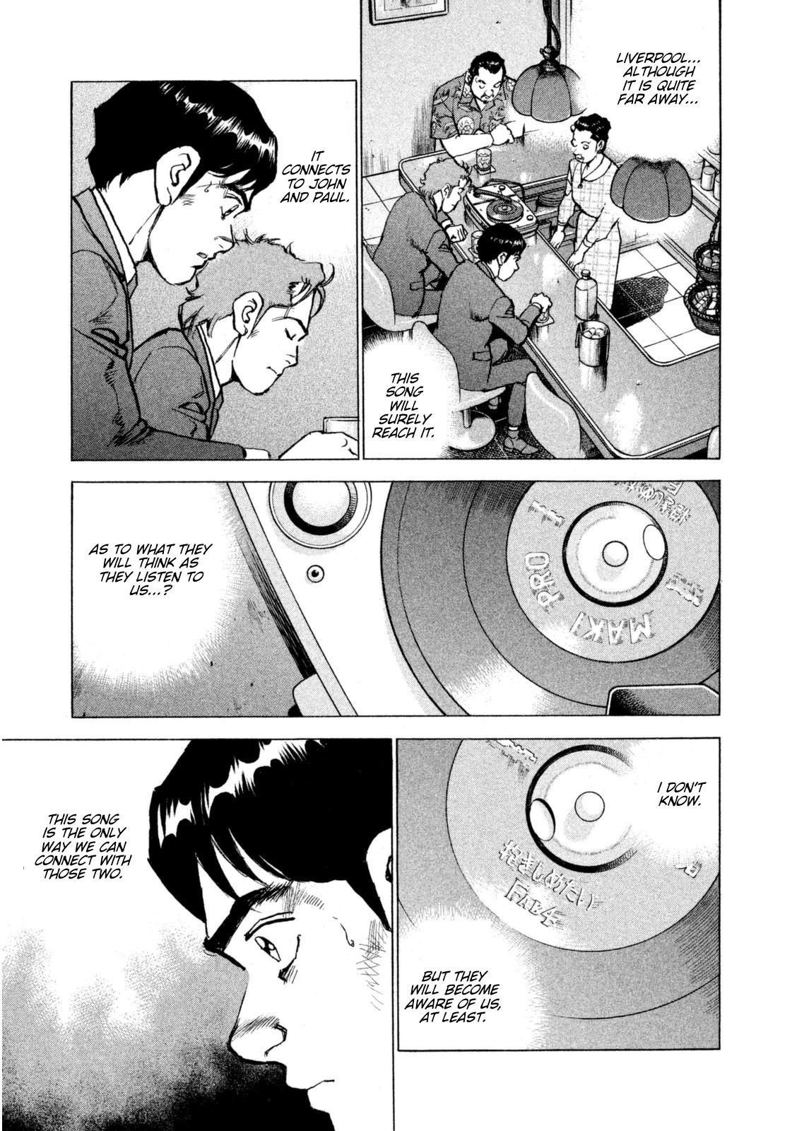 Boku wa Beatles Chapter 13 - Page 16