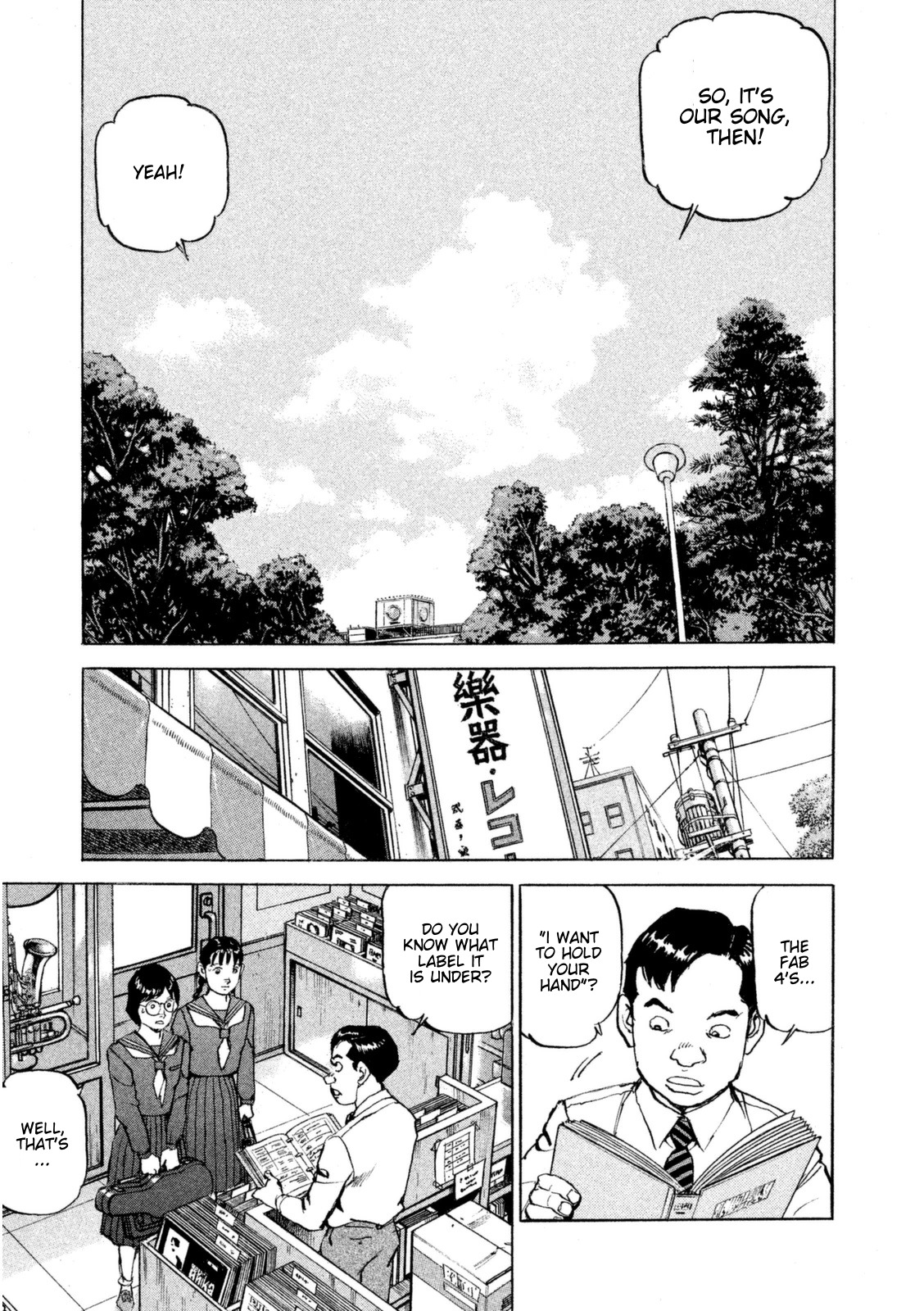 Boku wa Beatles Chapter 14 - Page 14