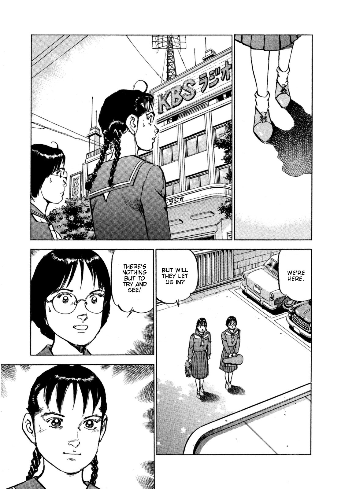 Boku wa Beatles Chapter 14 - Page 18