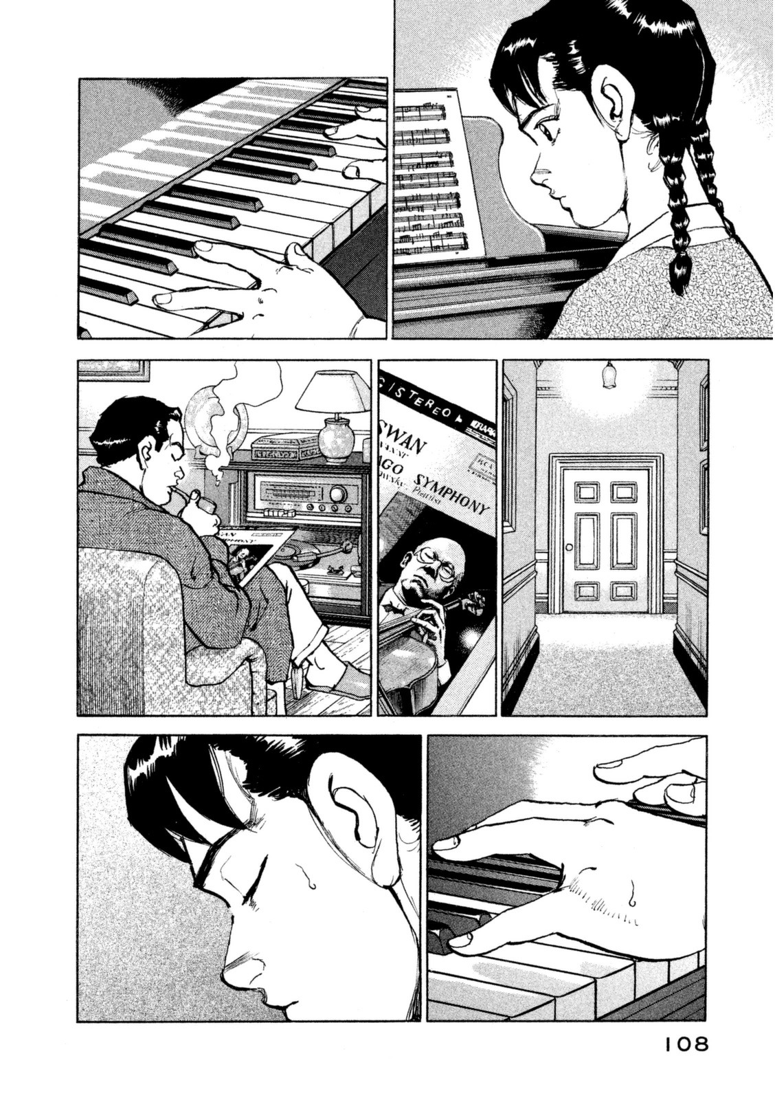 Boku wa Beatles Chapter 14 - Page 5