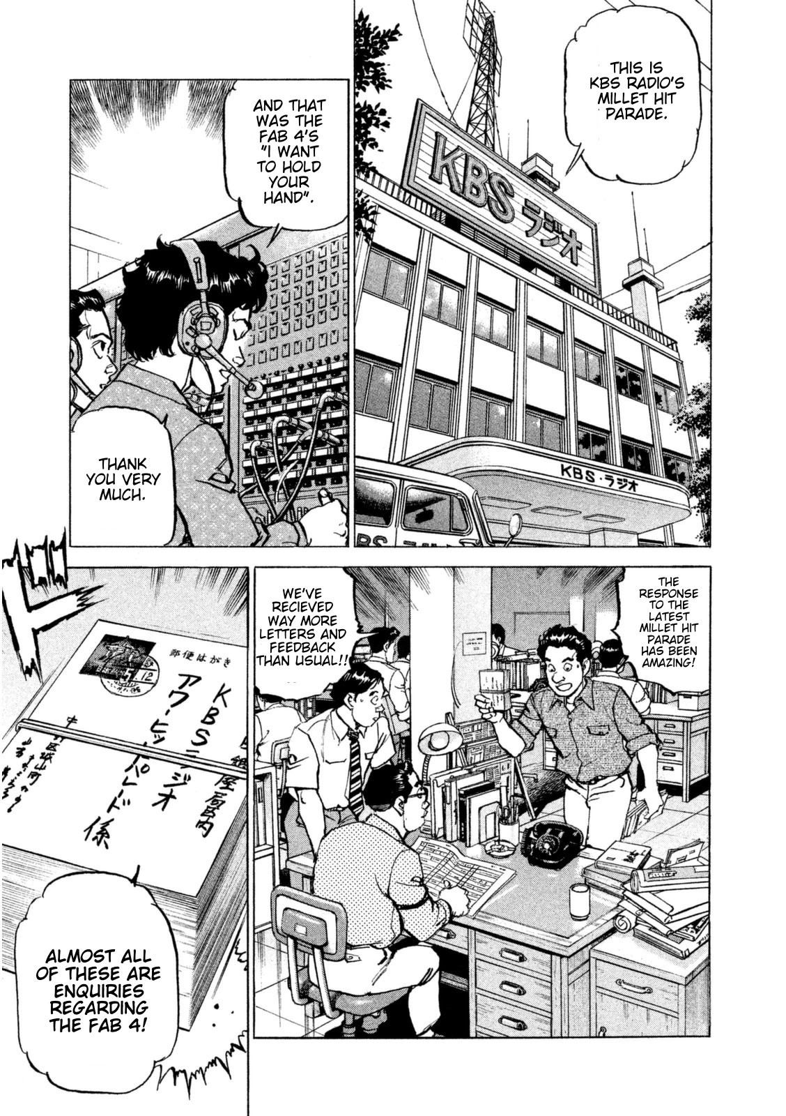 Boku wa Beatles Chapter 15 - Page 2